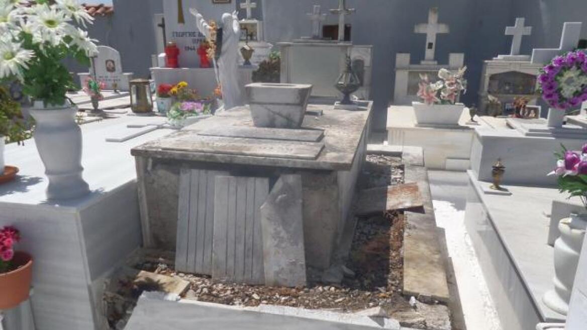 Μακάβρια κλοπή: Σύλησαν τάφους στη Μεσσηνία για να κλέψουν… χρυσά δόντια!